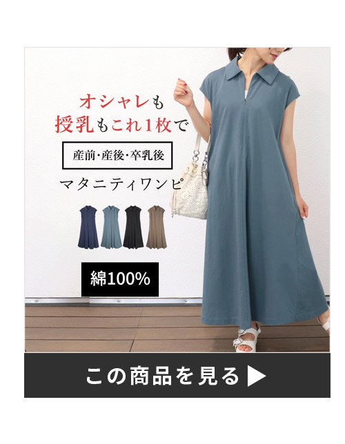 d0508リンク