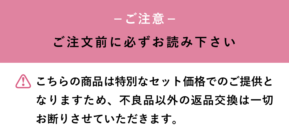 ノンワイヤー前開きブラジャー:下着　通販│三軒茶屋通信インナーウエア三恵