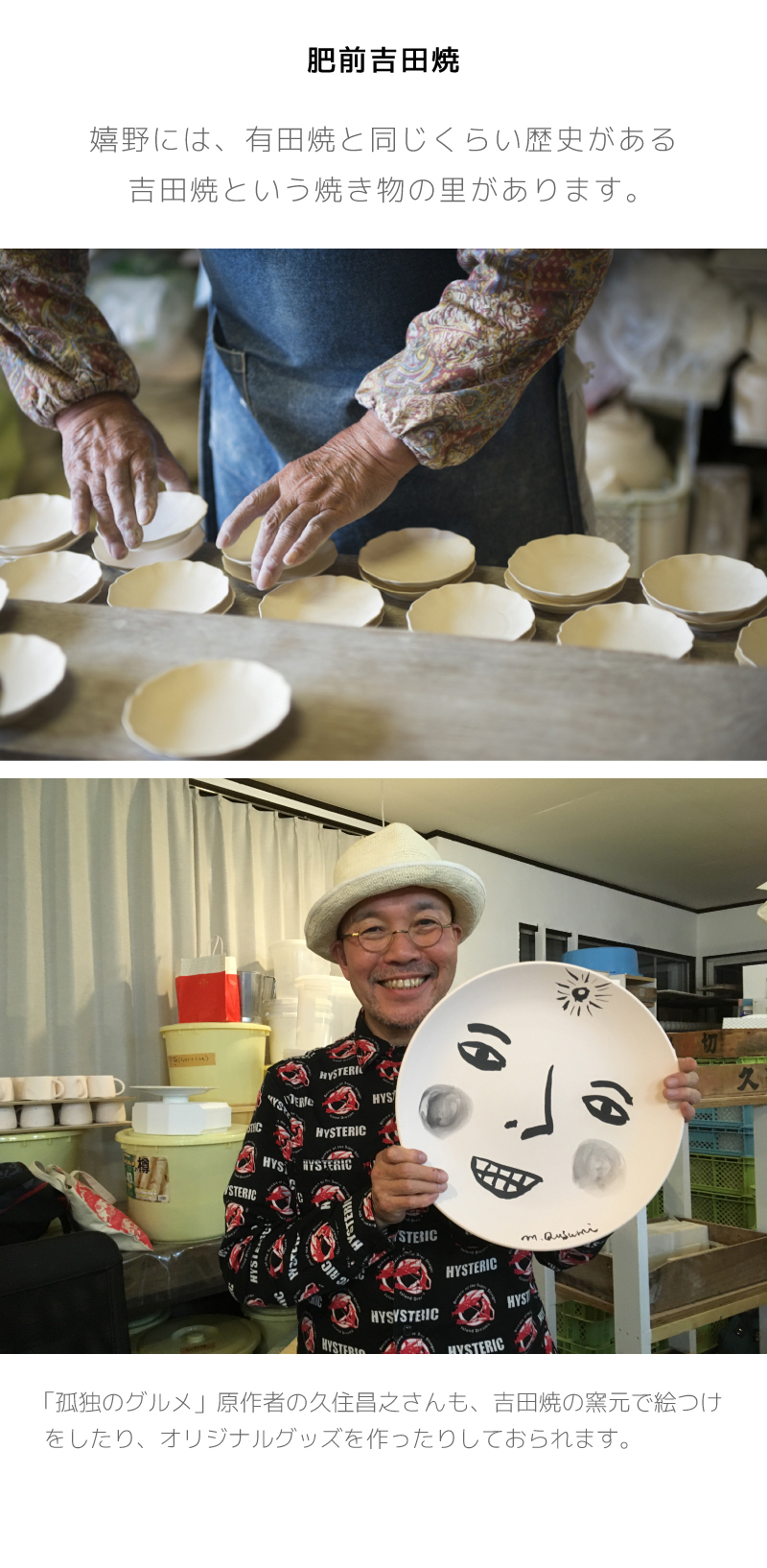 特選 嬉野茶 1,000g & 特選 知覧茶 1,000g 特選 嬉野茶 100g | お茶の尾頭園
