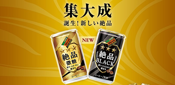 UMA WANG UW5081UW900BLACK 関税送料込 UMA WANG _W