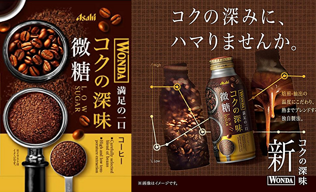 産直ヤフー店 - Yahoo!ショッピング