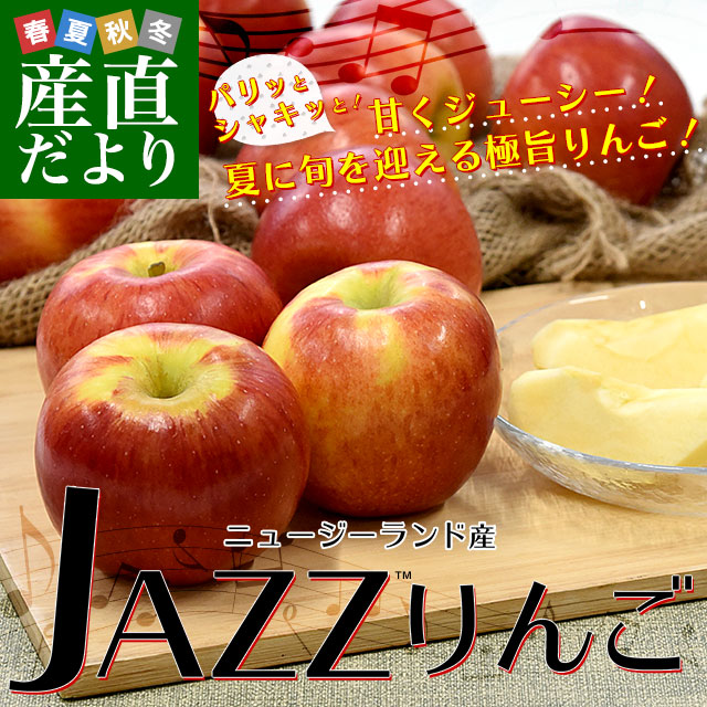ゆずりんごn 楽天市場】ジュース ゆず 炭酸 Dean＆Co.YUZU SPARKLING ゆず