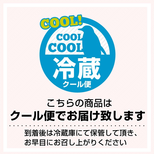 山梨県 JAフルーツ山梨 フルーツセット 春日居の桃 青秀品 4玉 (約1.2キロ) ＆シャインマスカット 秀品 1房 約400g 送料無料 お中元 夏ギフト ぶどう｜sanchokudayori｜09