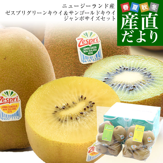 ☆キャナウェイ サルヴェ 2個セット