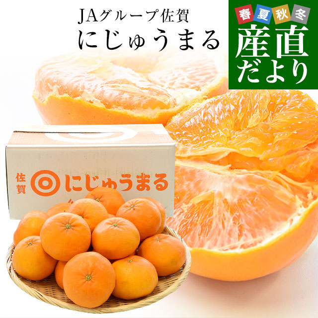 至高(しこう) カタログギフト 日の出蘭(ひのでらん)+<KOGANEAN