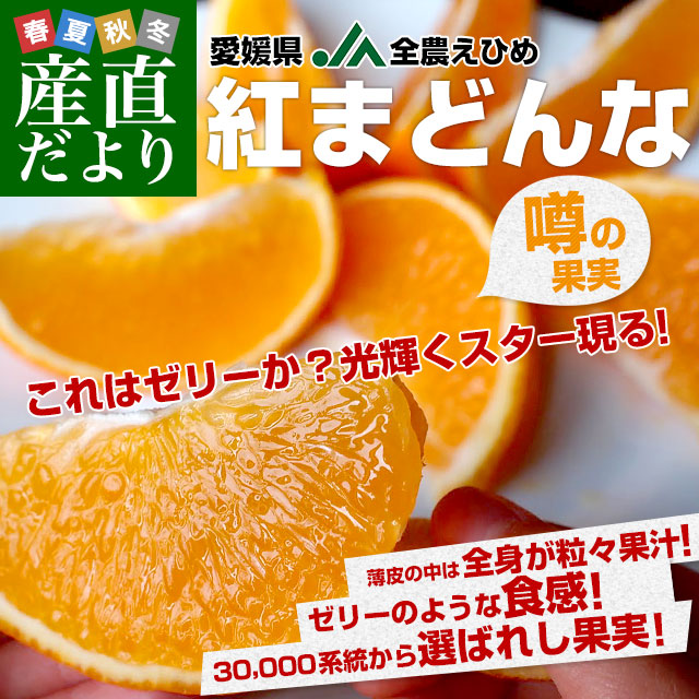 えだまめ　オレンジ adidas Originals 【30%OFF】 GAZELLE INDOOR アディダス ガゼル