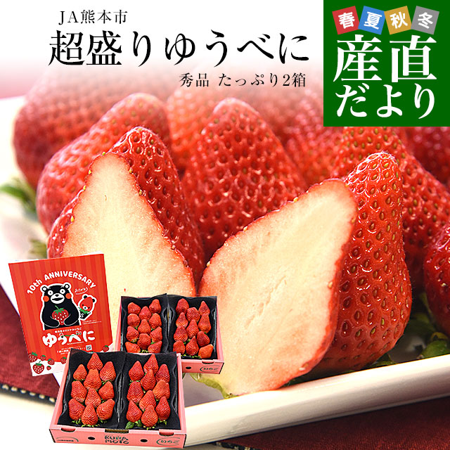 �F�{���Y JA�F�{�s ������䂤�ׂ� �G�i �����Ղ�2�� ���v ��1�L���i��250g×4����j�v28������44�� �������� ������ � �C�`�S ����