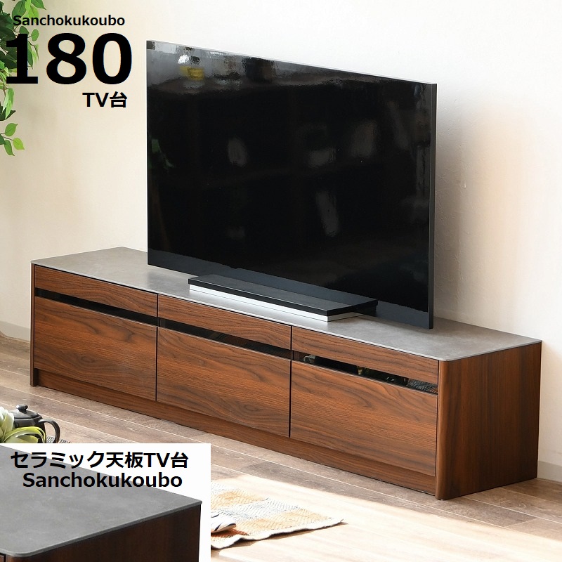 DLT セラミック天板 幅180 TV台 テレビボード 正規ブランド ローボード テレビ台 産地直送価格 ロータイプ モダン シンプル  セラミックテレビ台 PR thgiled : sn-delight-180tv-13s : 家具の産直工房 ヤフー店 - 通販 -  Yahoo!ショッピング