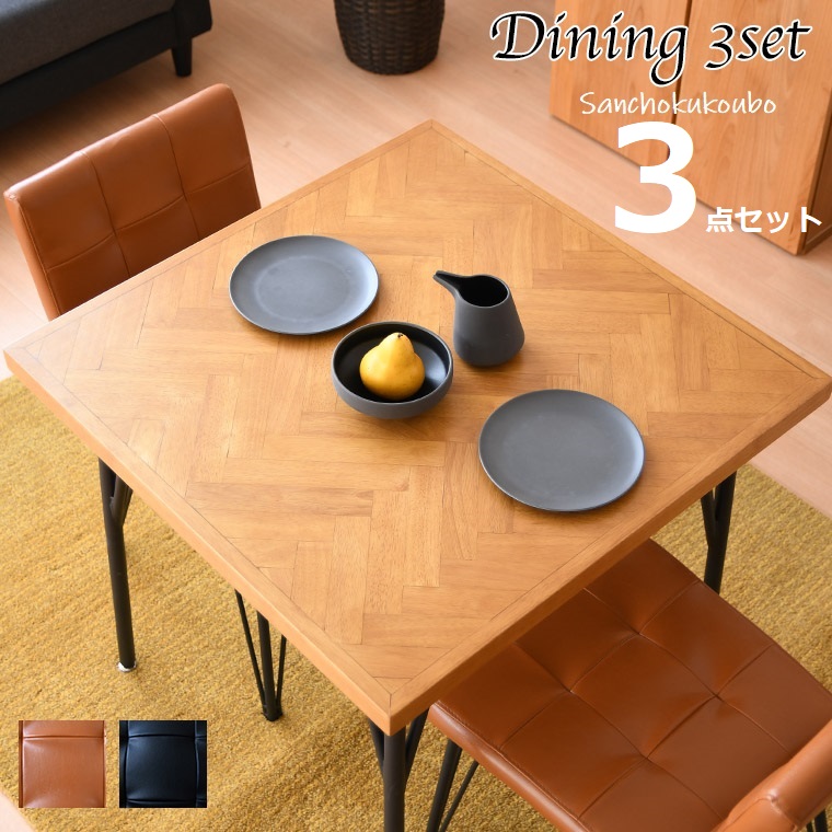 DTY 120ダイニングテーブル 単品 4s 食卓テーブル ラバーウッド無垢材