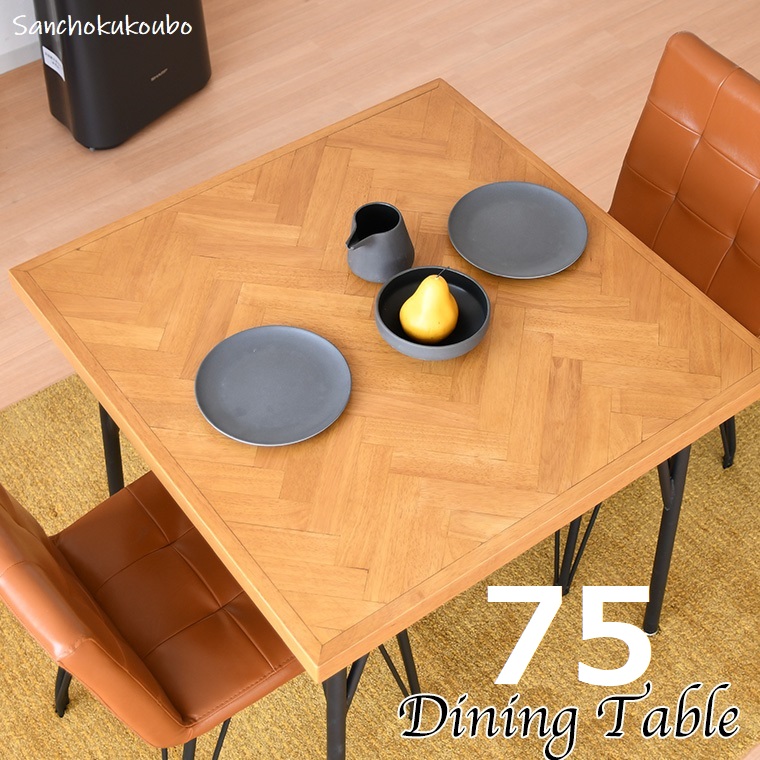 DTY 120ダイニングテーブル 単品 4s 食卓テーブル ラバーウッド DTY 120ダイニングテーブル 単品 4s 食卓テーブル ラバーウッド