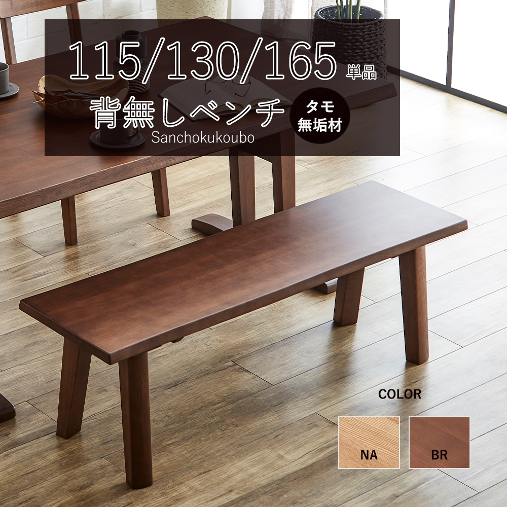 STEL アームチェア 1脚価格 単品販売 肘掛けチェア ダイニングチェア