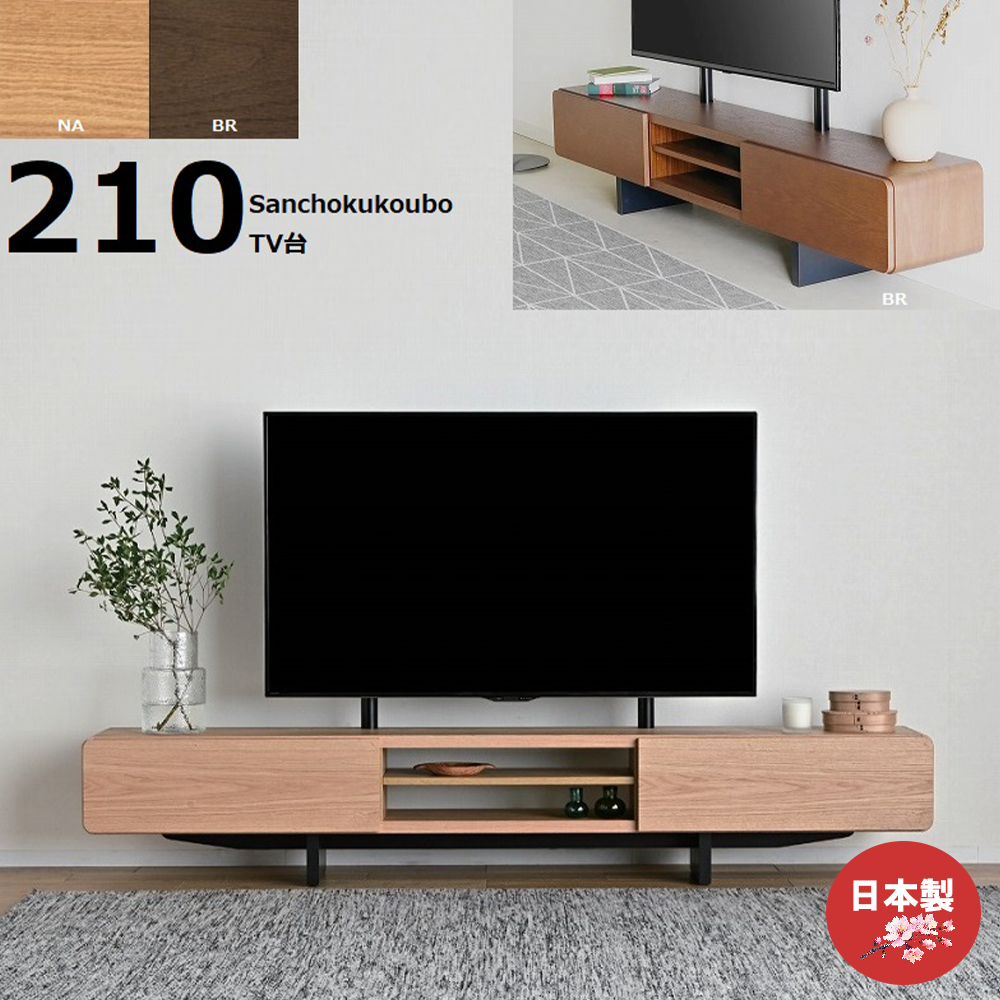 テレビ台 M 楽天市場】【本日クーポン5%引】 【搬入設置込】 完成品