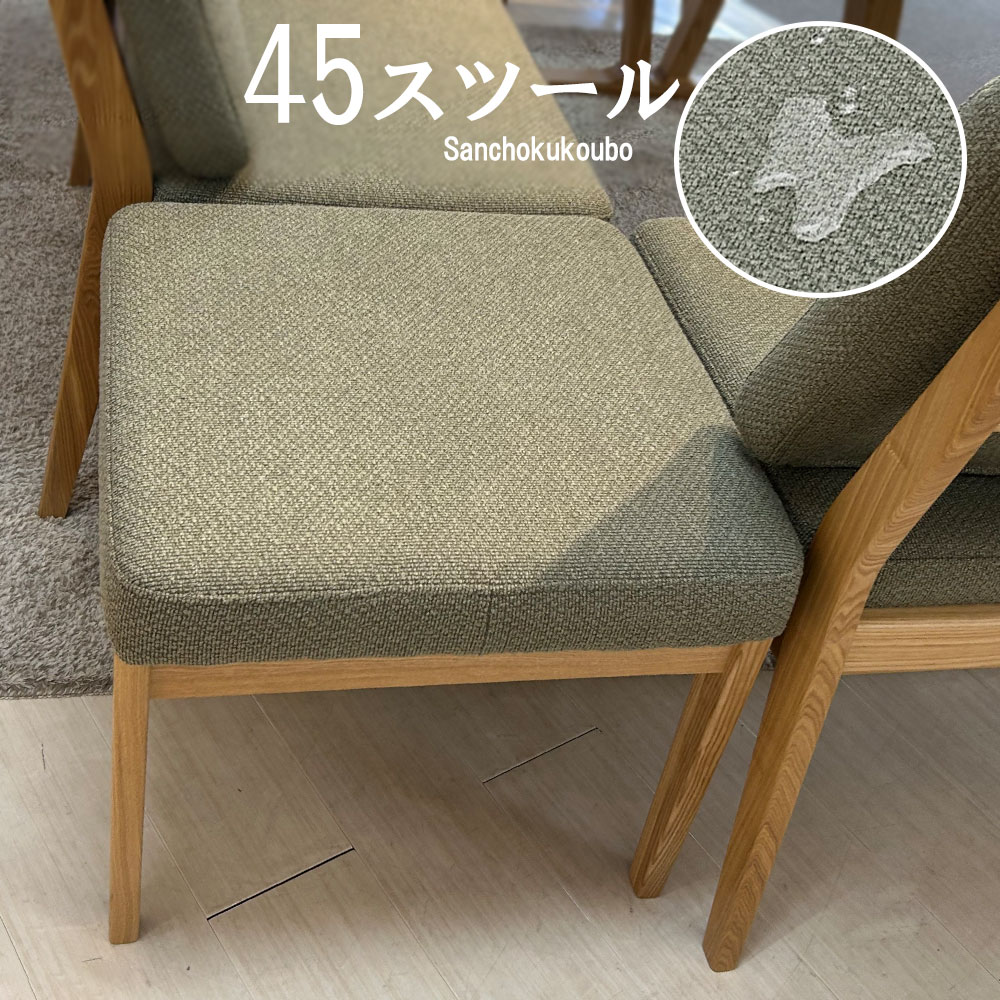 PHARH LD 58肘付 回転チェア 単品販売 幅58cm 回転式 背もたれ 背付き