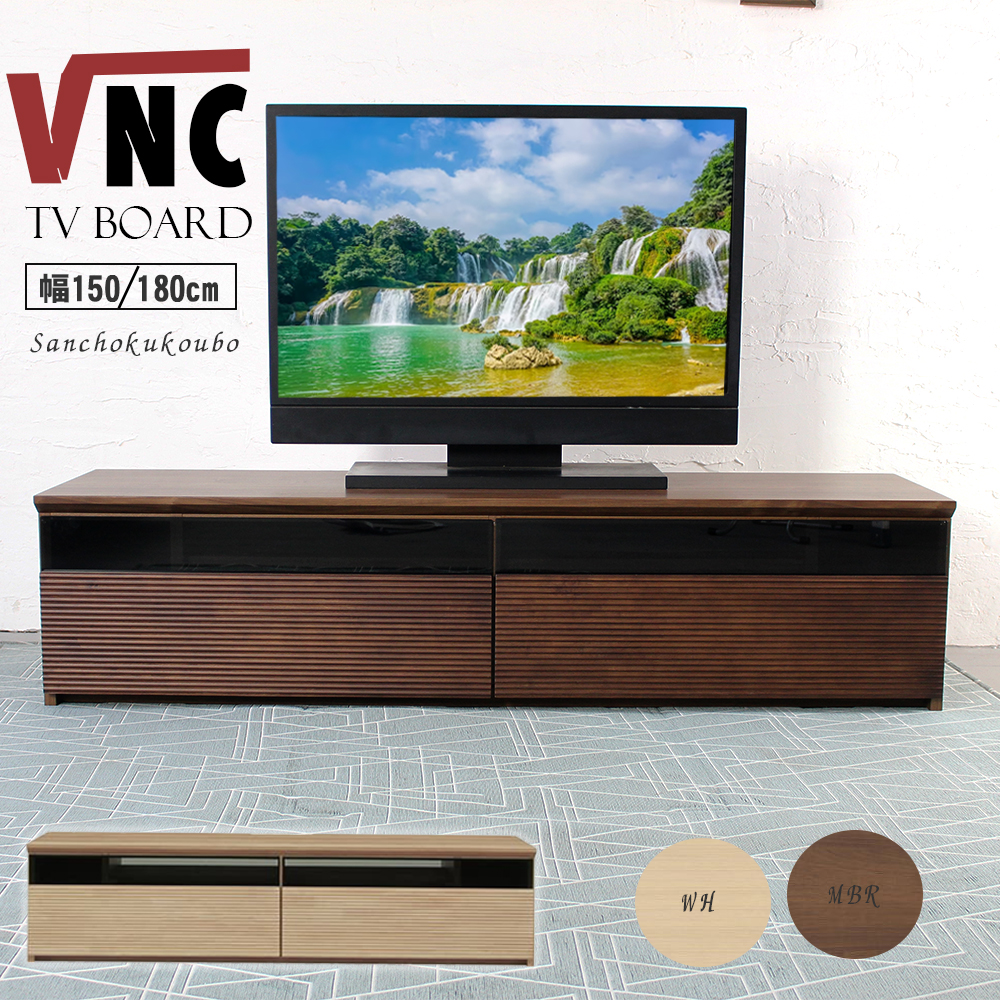 SEH 幅180cm テレビボード ローボード テレビ台 フルオープンレール