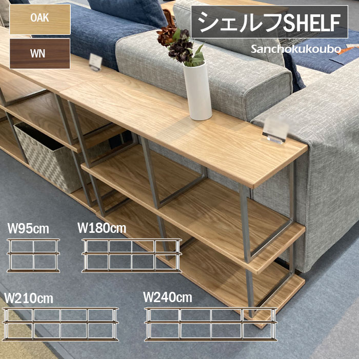 【ゴンゾー】3段シェルフ 2点セット オーダー製作品 ゴンゾー様専用】3段シェルフ 2点セット オーダー製作品 - メルカリ
