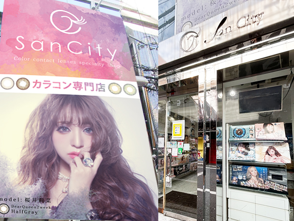 ���󥷥ƥ��쿴�ض�Ź