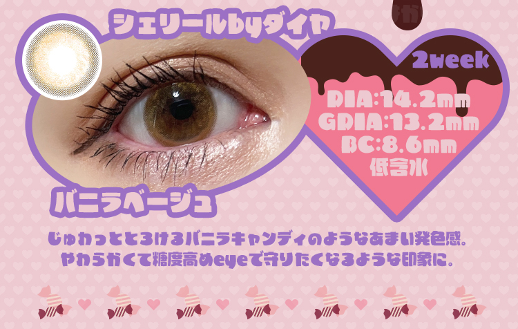 �����꡼��֥Х˥�١������