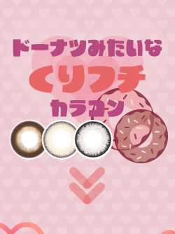 �ɡ��ʥĤߤ����ʤ���ե����饳��