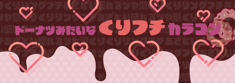 �ɡ��ʥĤߤ����ʤ���ե����饳��