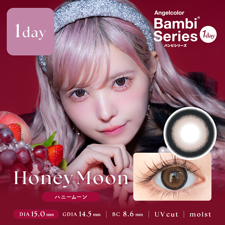 Bambi（Angelcolor） カラコン ワンデー 10枚入り 1箱 バンビシリーズ