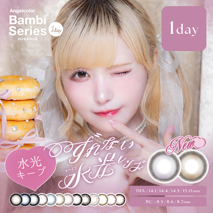 ���󥸥��륫�顼�Х�ӥ��꡼�����ǡ�