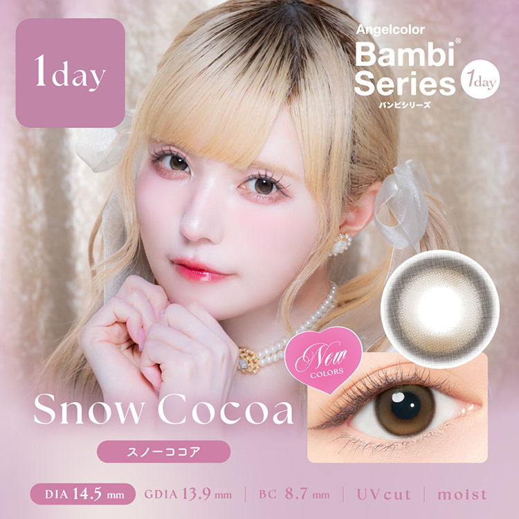 Bambi（Angelcolor） カラコン ワンデー 10枚入り 1箱 バンビシリーズ