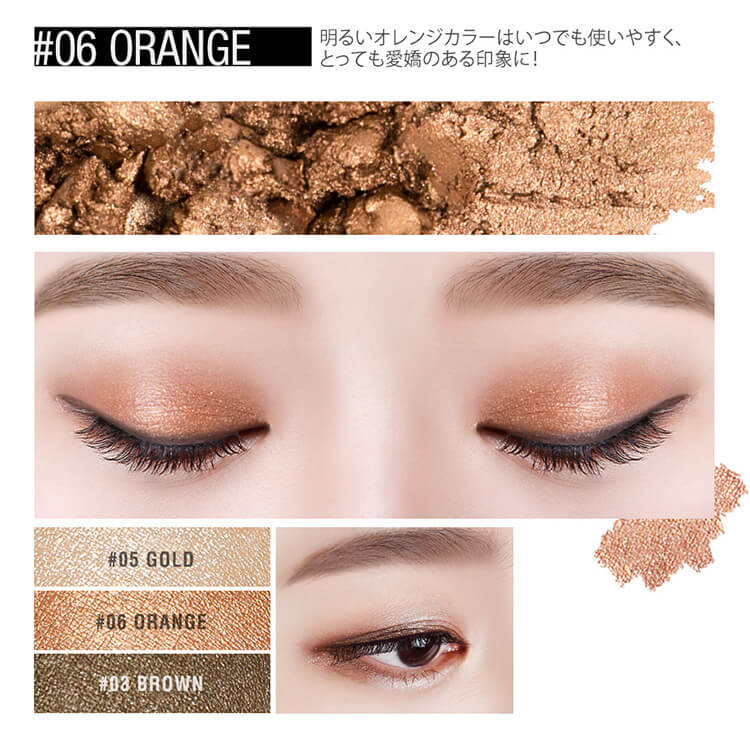 ウィッチズポーチ キラキラ フィットスティックアイシャドウ witch's pouch fit stick eyeshadow 韓国コスメ 高密着  ペンシル アイシャドー ウォータープルーフ :stickeyeshadow-wp:カラコン通販専門店サンシティ - 通販 - Yahoo!ショッピング