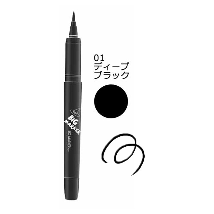 ウィッチズポーチ ビッグマーカーv2 0 Witch S Pouch Marker Eyeliner 大容量 茶 漆黒 リキッドアイライナー 速乾 高密着 濃密ライン 韓国コスメ アイライン Bigmarker Wc カラコン通販専門店サンシティ 通販 Yahoo ショッピング