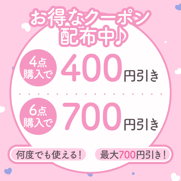 カラコン ワンデー 10枚入り 1箱 ミレディ 【ライアーピンク】 melady 度あり 度なし ナチュラル 通勤 通学 細フチ 自然 ピンク |  | 02