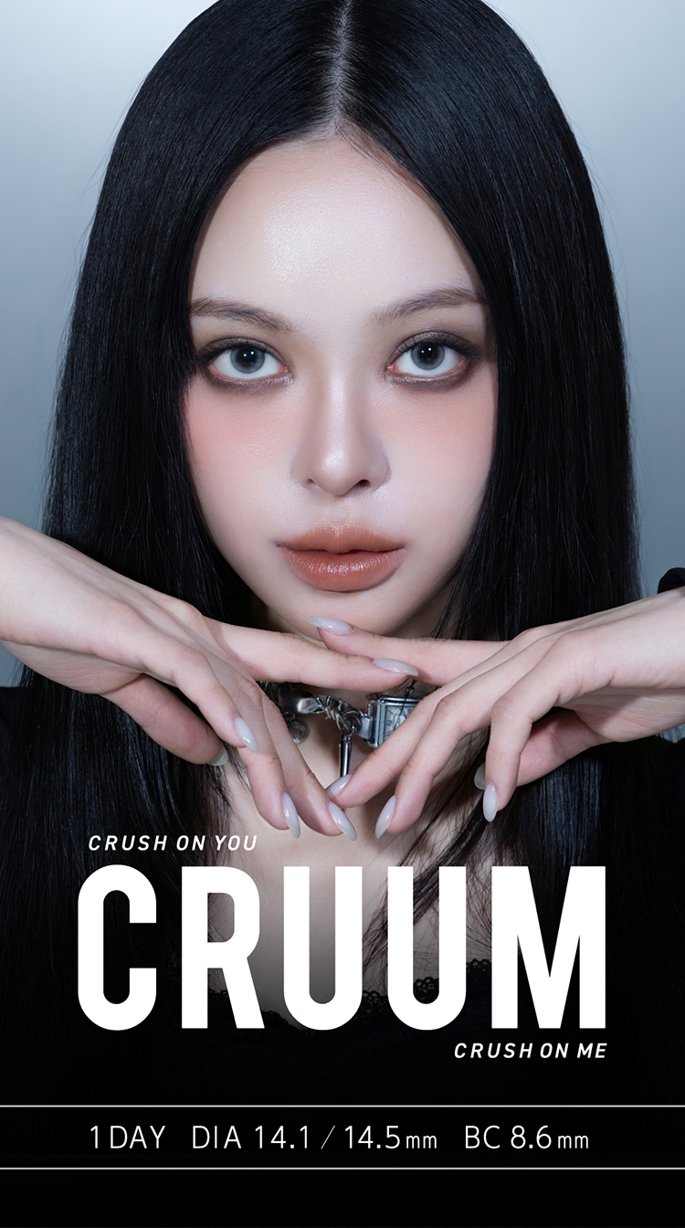 CRUUM（クルーム） 【2箱購入で+1箱無料】 カラコン ワンデー 10枚入り