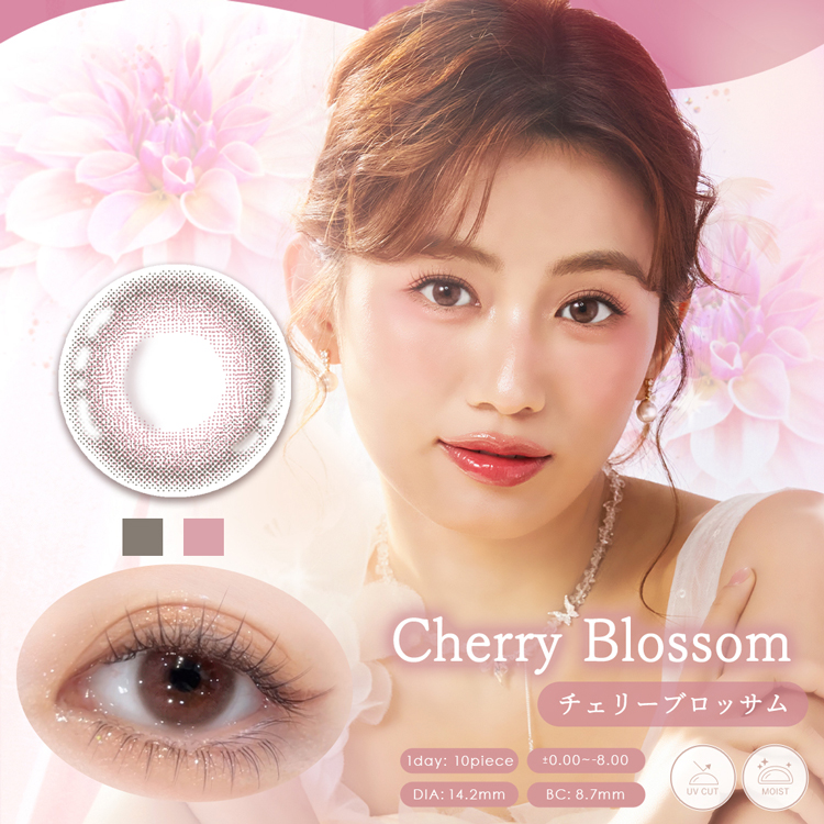 カラコン ワンデー 10枚入り 1箱 ダイヤブルームUVモイスト 【チェリーブロッサム】 Diyabloom UVmoist 1day  度あり 度なし ピンク 透明感 自然 爆買 | Diya