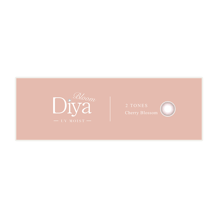 カラコン ワンデー 10枚入り 1箱 ダイヤブルームUVモイスト 【チェリーブロッサム】 Diyabloom UVmoist 1day  度あり 度なし ピンク 透明感 自然 爆買 | Diya | 11