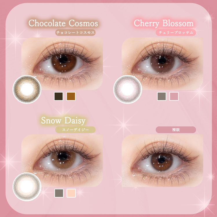 【2箱購入で+1箱無料】カラコン ワンデー 10枚入り 3箱 ダイヤブルーム ナチュラル DiyabloomUVmoist1day 度あり 度付き 自然 通勤 通学 オフィス 透明感 爆買 | Diya | 03