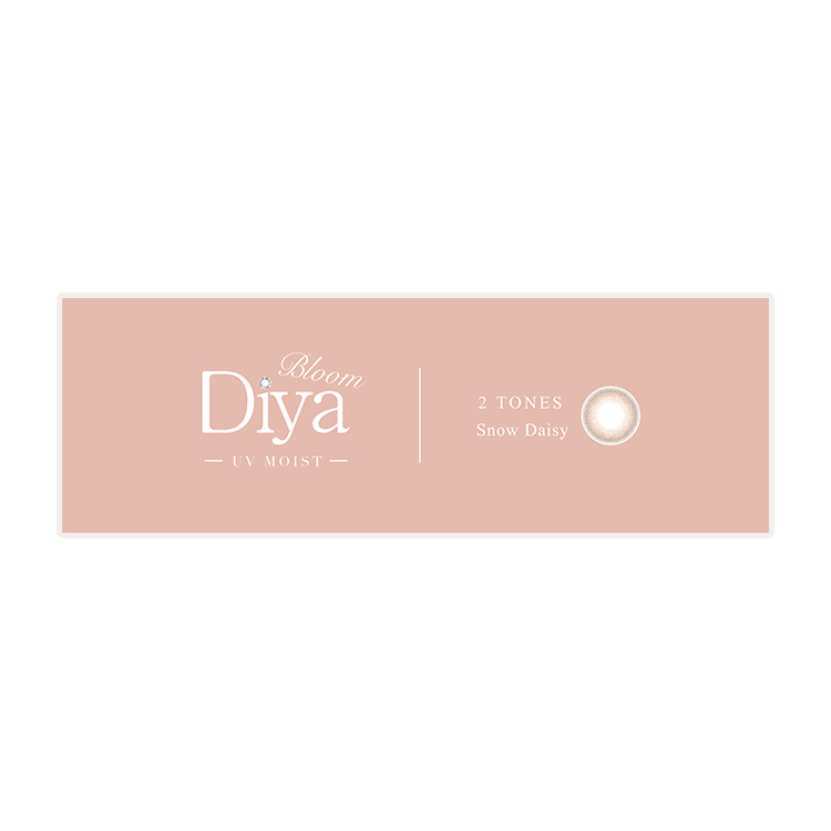 カラコン ワンデー 10枚入り 1箱 ダイヤブルームUVモイスト 【スノーデイジー】 Diyabloom UVmoist 1day  度あり 度なし メンズ レディース 色素薄い系 爆買 | Diya | 11