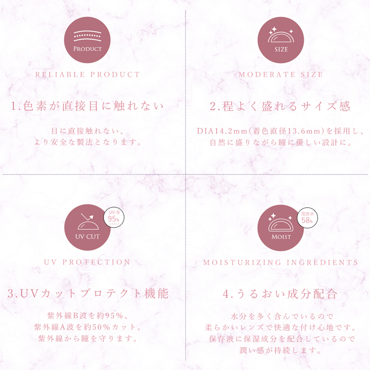 【2箱購入で+1箱無料】カラコン ワンデー 10枚入り 3箱 ダイヤブルーム ナチュラル DiyabloomUVmoist1day 度あり 度付き 自然 通勤 通学 オフィス 透明感 爆買 | Diya | 13