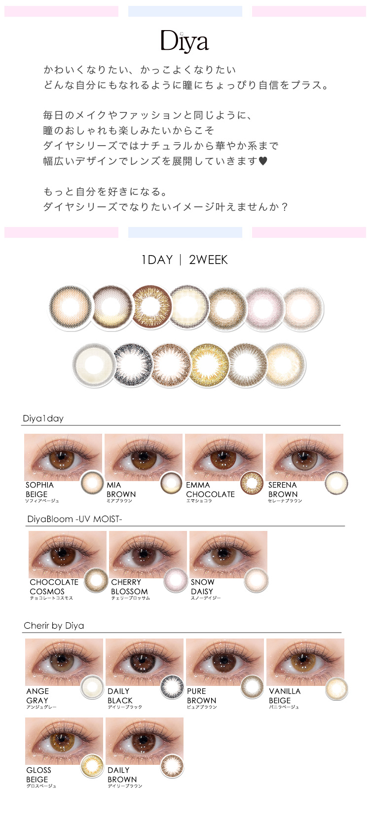 ���ʥڡ�����GO