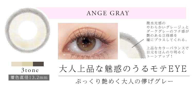 ���󥸥奰�졼