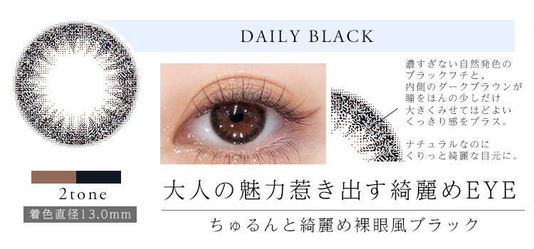 �ǥ��꡼�֥�å�