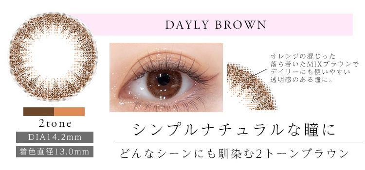 �ǥ��꡼�֥饦��