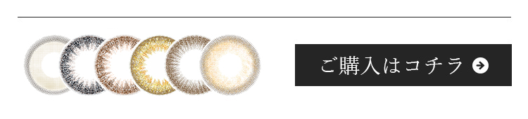 �����꡼�뾦�ʥڡ�����GO