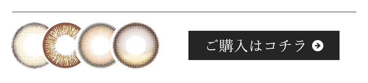 ��������ǡ����ʥڡ�����GO