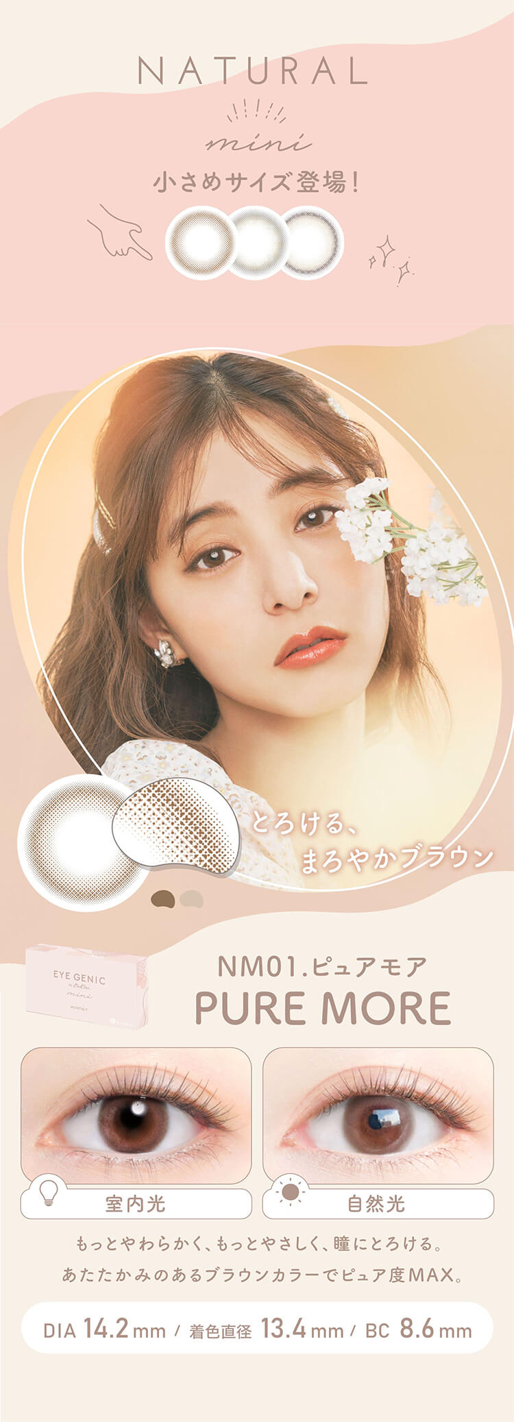 ヘーグル　マンスリーCD ヘーグル マンスリーCD ヘーグル マンスリーCD ヘーグル マンスリーCD