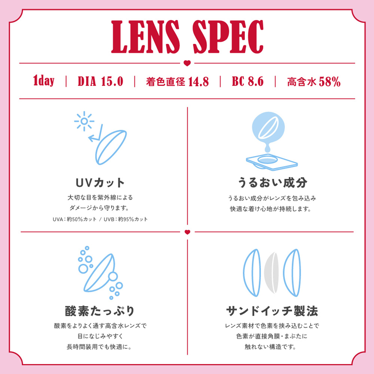 カラコン ワンデー 10枚入り 1箱 ファビュラス 【ラテベージュ】 Fabulous 度あり 度なし 自然 メンズ 盛れる 大きめ デカ目 フチあり ちゅるん くすみベージュ | candymagic | 09