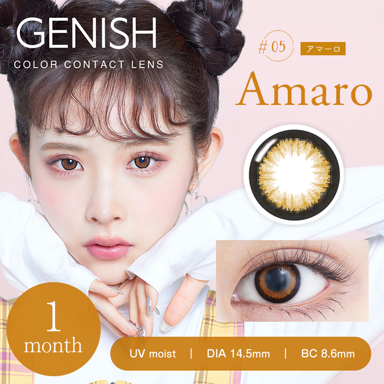 カラコン マンスリー 2枚入り 1箱 ジェニッシュ genish  度なし ナチュラル メンズ フチあり 大きめ 細フチ 太フチ グレー ブラウン ベージュ 爆買 | GENISH | 34