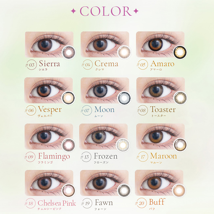 カラコン マンスリー 2枚入り 1箱 ジェニッシュ genish  度なし ナチュラル メンズ フチあり 大きめ 細フチ 太フチ グレー ブラウン ベージュ 爆買 | GENISH | 24