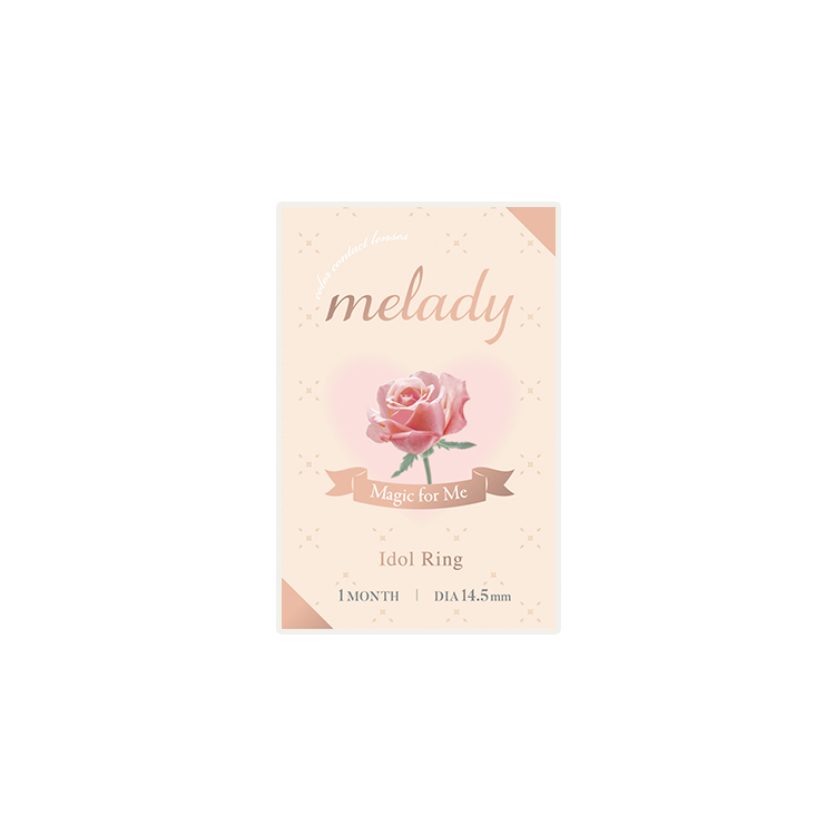 カラコン マンスリー 2枚入り 1箱 ミレディマンスリー 【アイドルリング】 melady1month 度あり 度なし 自然 フチあり 極細フチ 爆買 |  | 06