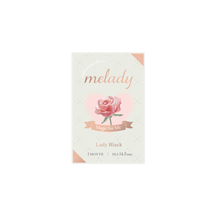 カラコン マンスリー 2枚入り 1箱 ミレディマンスリー 【レディブラック】 melady1month 度あり 度なし 透明感 黒コン 爆買 |  | 06