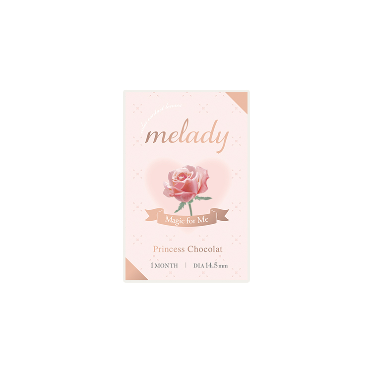 カラコン マンスリー 2枚入り 1箱 ミレディマンスリー 【プリンセスショコラ】 melady1month 度あり 度なし 自然 フチあり 太フチ 爆買 |  | 06