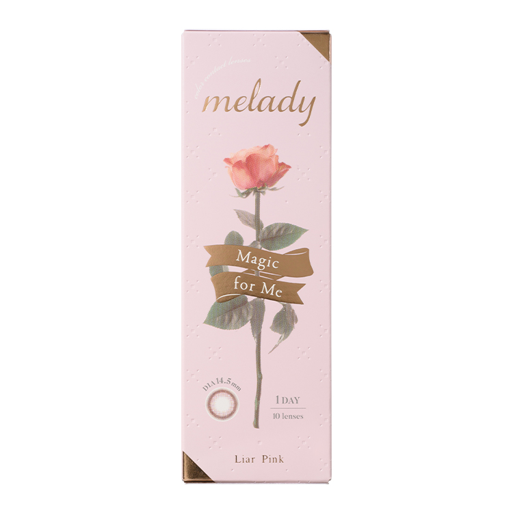 カラコン ワンデー 10枚入り 1箱 ミレディ 【ライアーピンク】 melady 度あり 度なし ナチュラル 通勤 通学 細フチ 自然 ピンク |  | 09