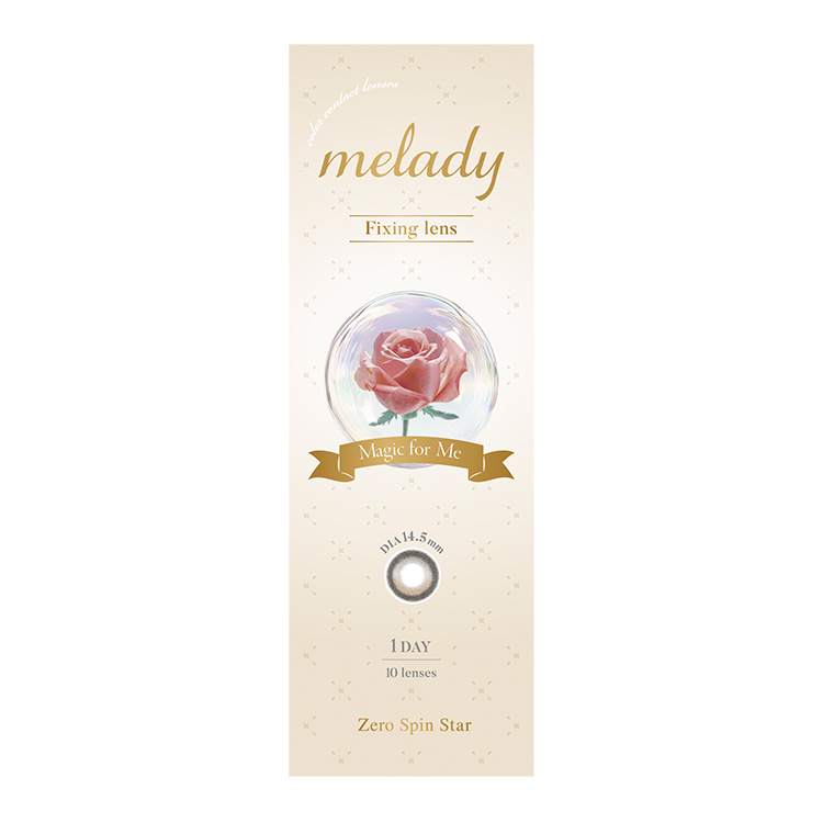 カラコン ワンデー 10枚入り 1箱 ミレディ 【ゼロスピンスター】 melady 度あり 度なし 自然 ナチュラル 茶コン 回らない 水光カラコン 太フチ 爆買 |  | 08